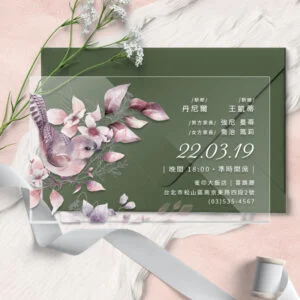 WEE1I20055 壓克力喜帖