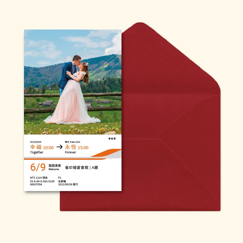 WEA1W20253 喜帖/婚卡：圖片 4