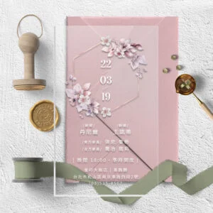 WEE1I20056 壓克力喜帖