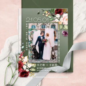 WEE1I40061 壓克力喜帖