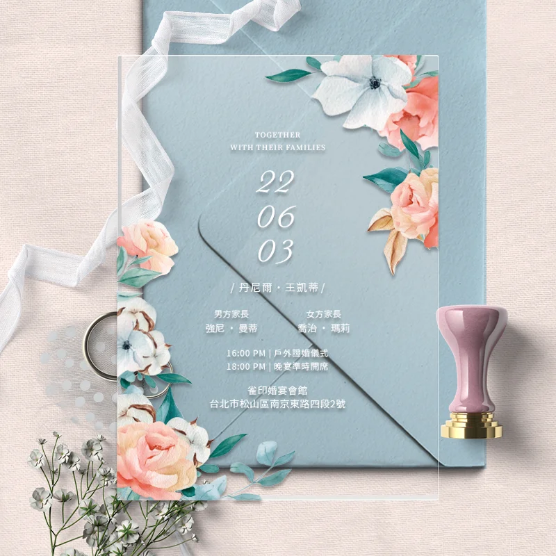 WEE1I40065 壓克力喜帖