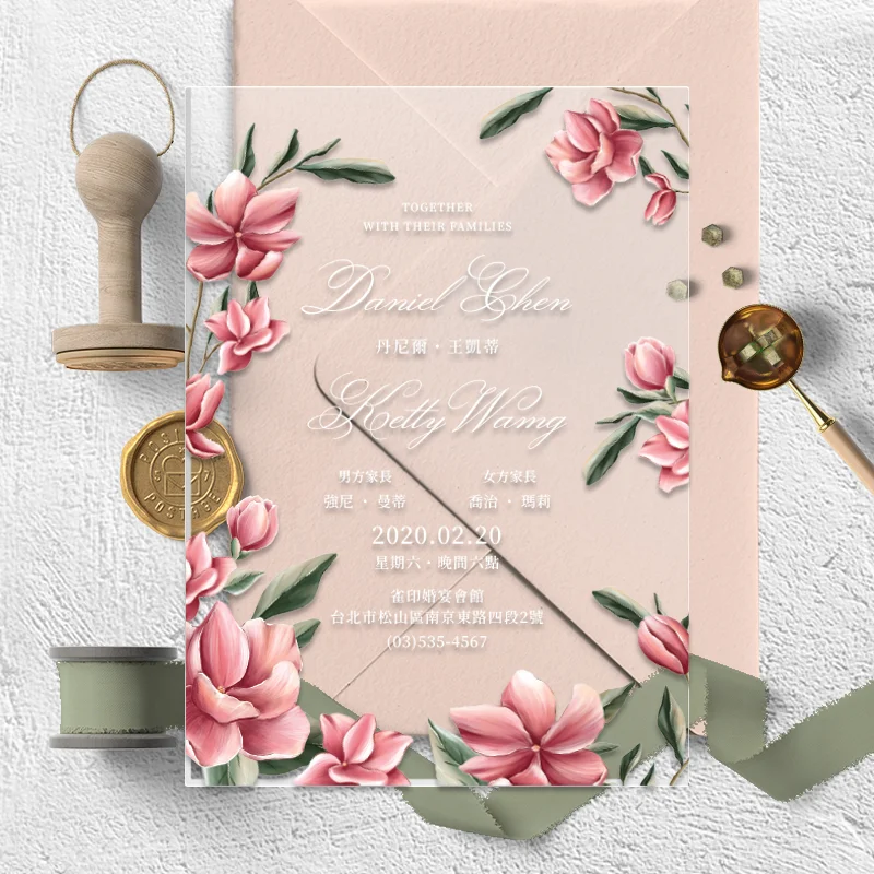 WEE1I40079 壓克力喜帖