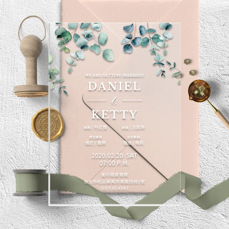 WEE1I40091 壓克力喜帖