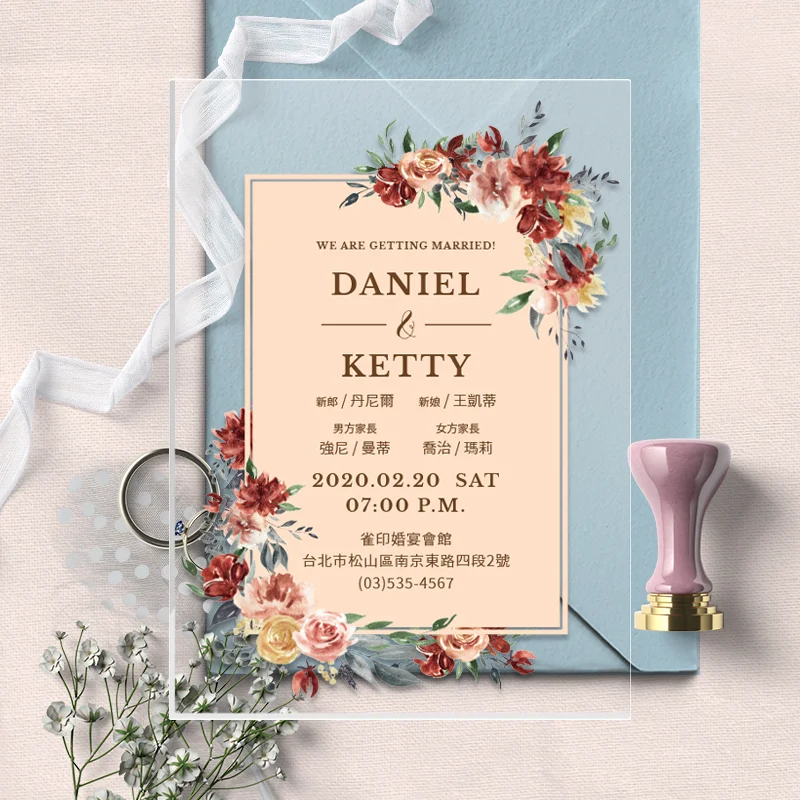 WEE1I40092 壓克力喜帖