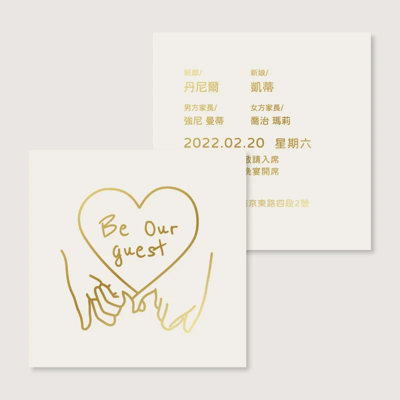 WEA2D10004 雙面燙金喜帖：圖片 2