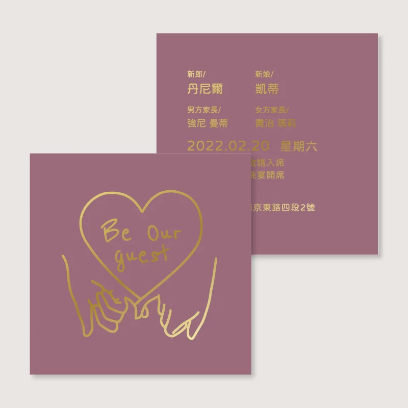WEA2D10004 雙面燙金喜帖：圖片 4