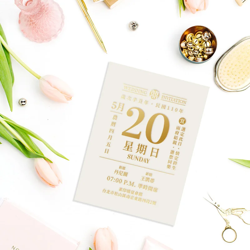 WEA2S40006 單面燙金喜帖：圖片 6