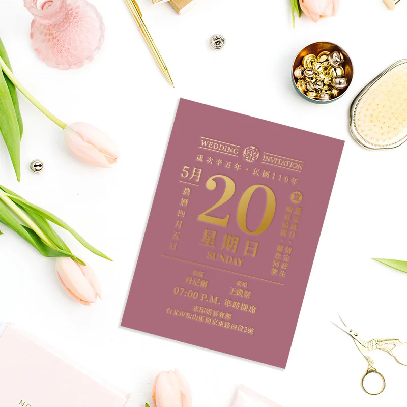 WEA2S40006 單面燙金喜帖：圖片 8