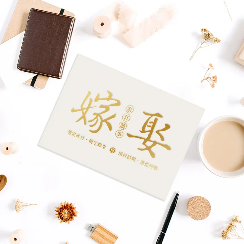 WEA2D40011 雙面燙金喜帖：圖片 6