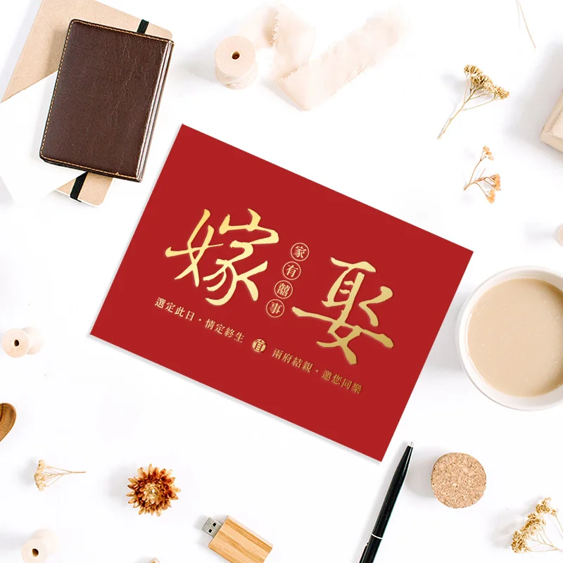 WEA2D40011 雙面燙金喜帖：圖片 5