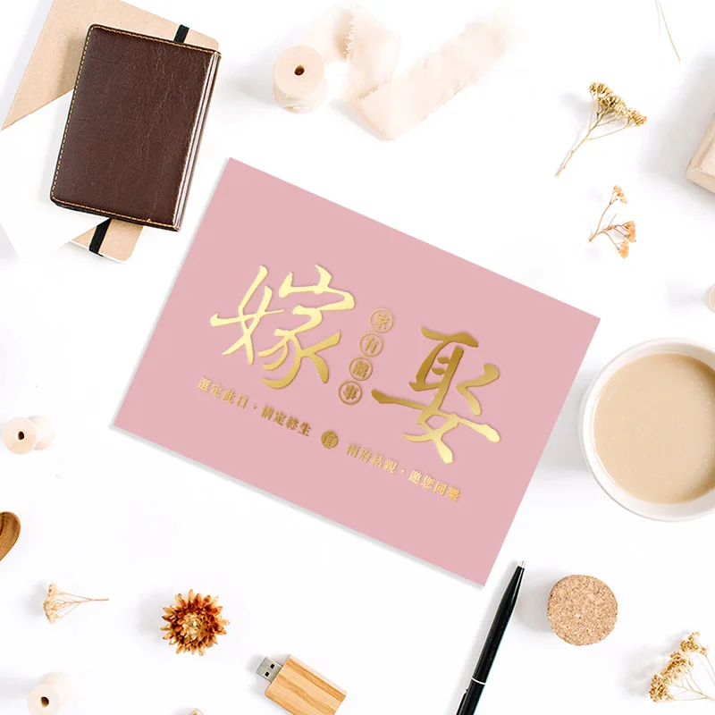 WEA2D40011 雙面燙金喜帖：圖片 7