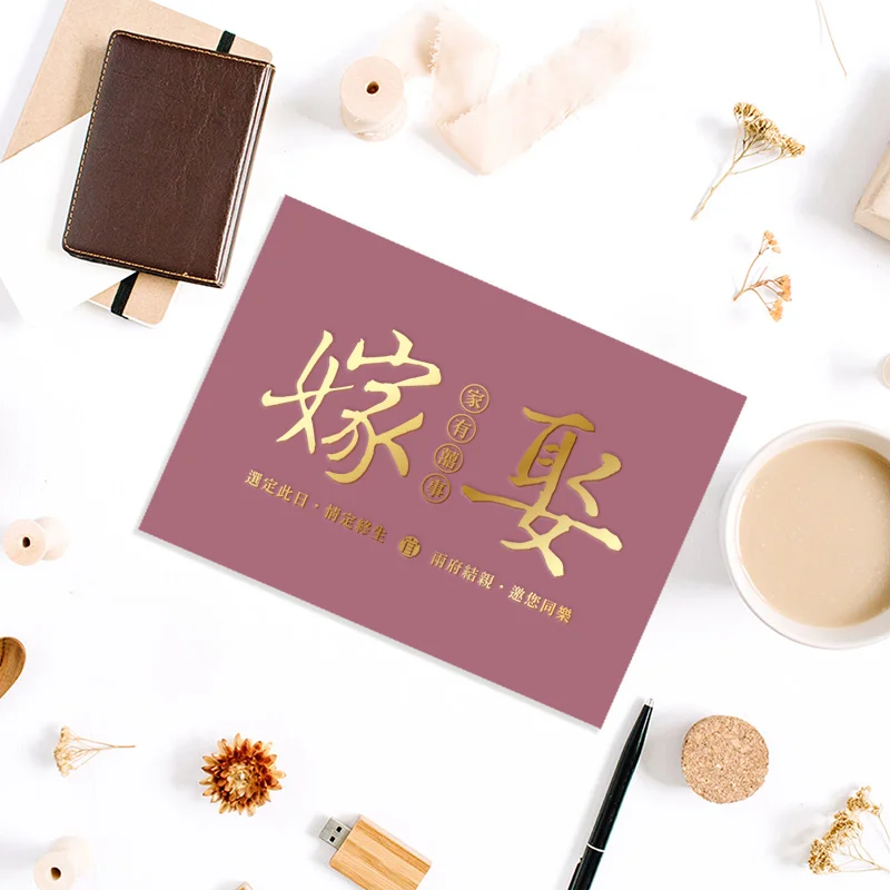 WEA2D40011 雙面燙金喜帖：圖片 8