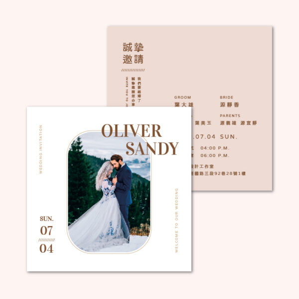 WEA1W10258 喜帖/婚卡：圖片 3