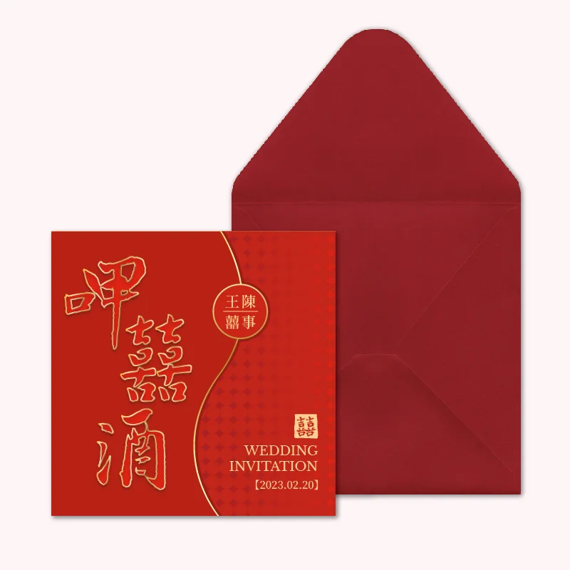 WEA1C10260 喜帖/婚卡：圖片 4