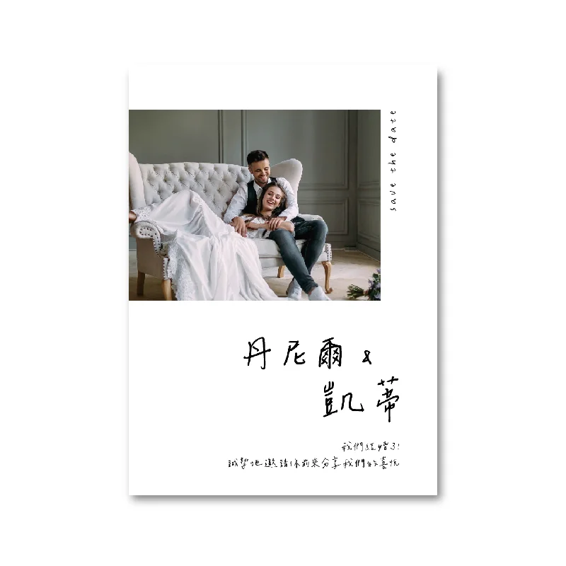 WEA1S40001/婚卡：圖片 2