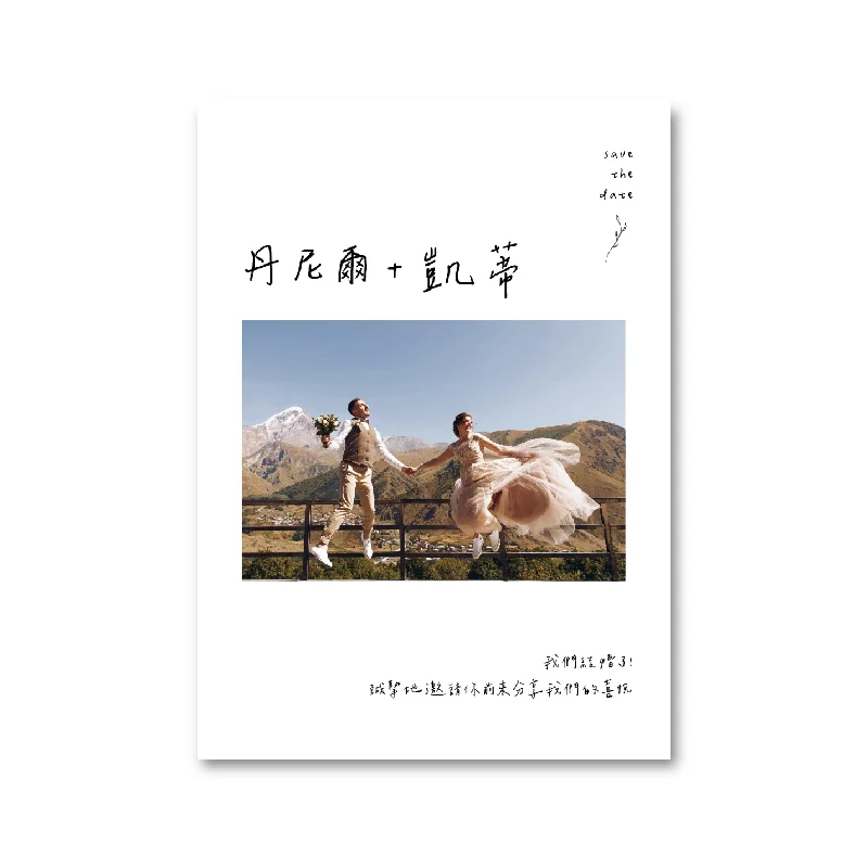 WEA1LI0248 超低價喜帖：圖片 2