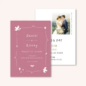 WEA1LI0269 超低價喜帖