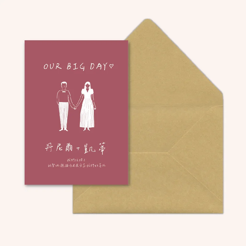 WEA1S40014 喜帖/婚卡：圖片 4
