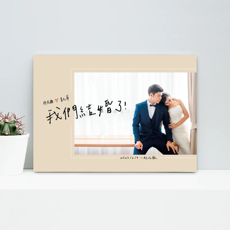 WEA1S40015 喜帖/婚卡：圖片 2