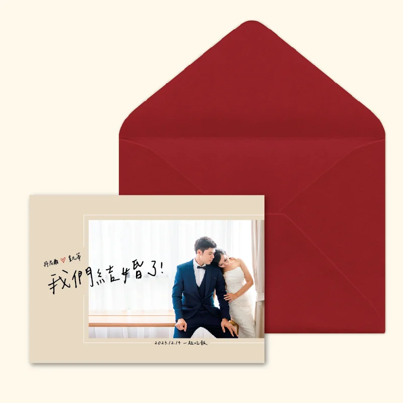 WEA1S40015 喜帖/婚卡：圖片 4