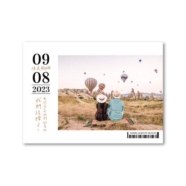 WEA1S40018 喜帖/婚卡：圖片 3