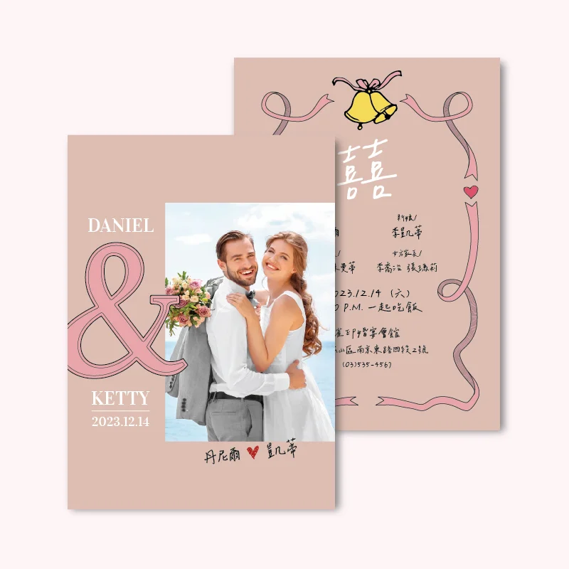 WEA1LI0264 超低價喜帖