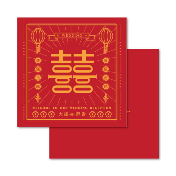 WEA1C50263 摺頁喜帖：圖片 3