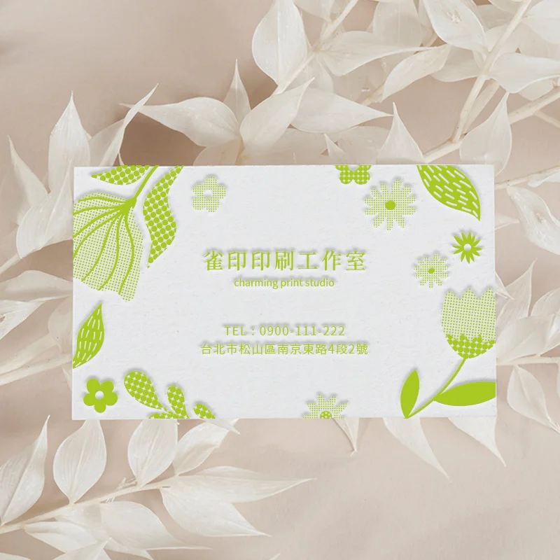 BUA1LS0001 凸版印刷名片單色：圖片 2