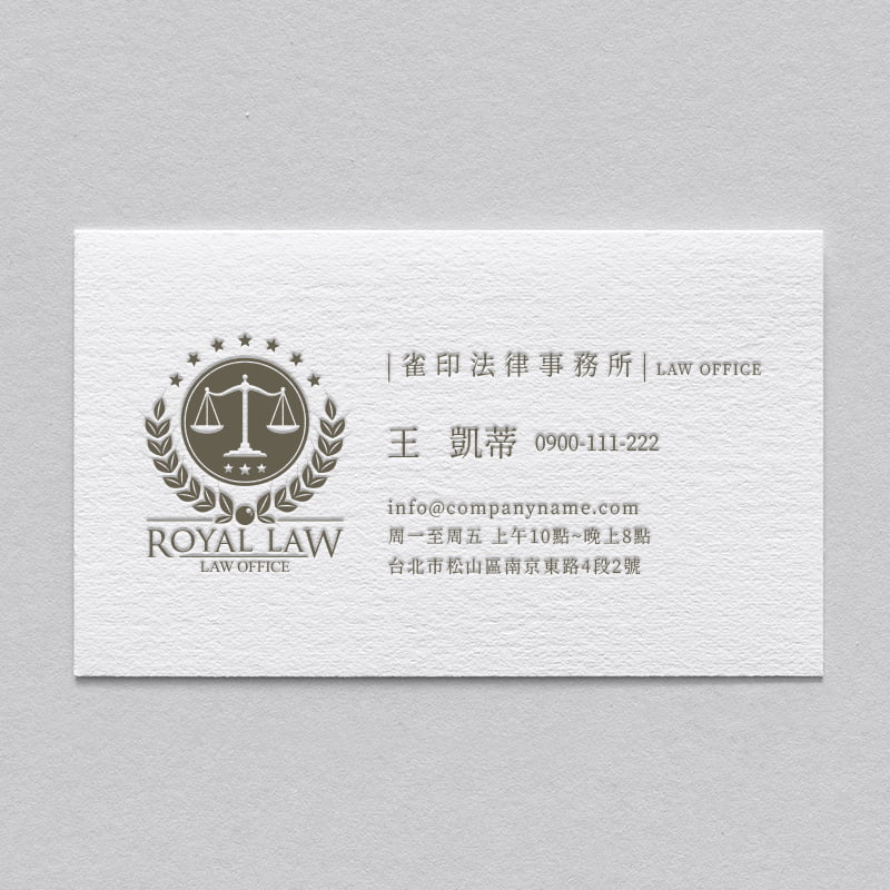 | BUA1LS0009 凸版印刷名片單色 | 雀印良行