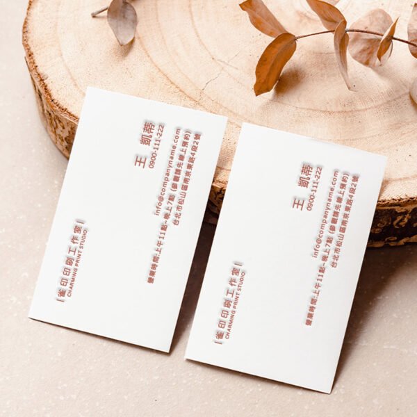 BUA1LS0013 凸版印刷名片單色：圖片 2
