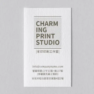 BUA1LS0017 凸版印刷名片單色