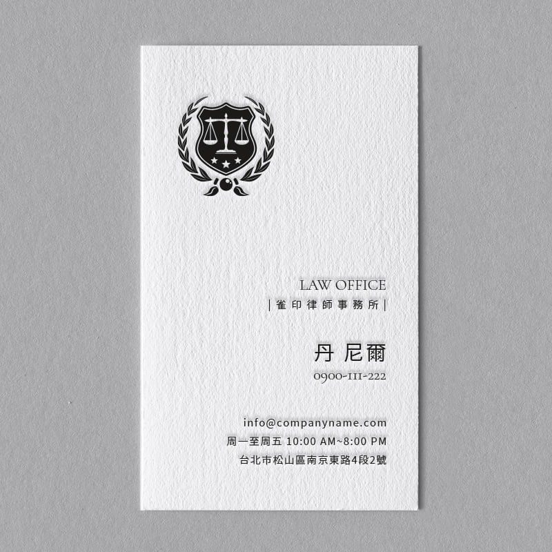 | BUA1LS0022 凸版印刷名片單色 | 雀印良行
