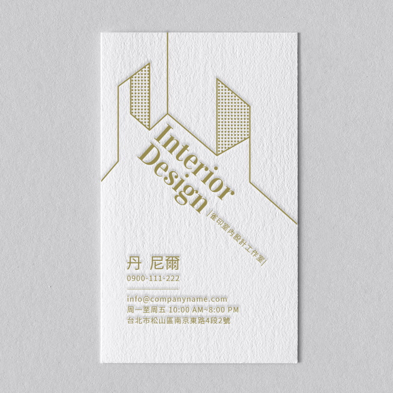 | BUA1LS0023 凸版印刷名片單色 | 雀印良行