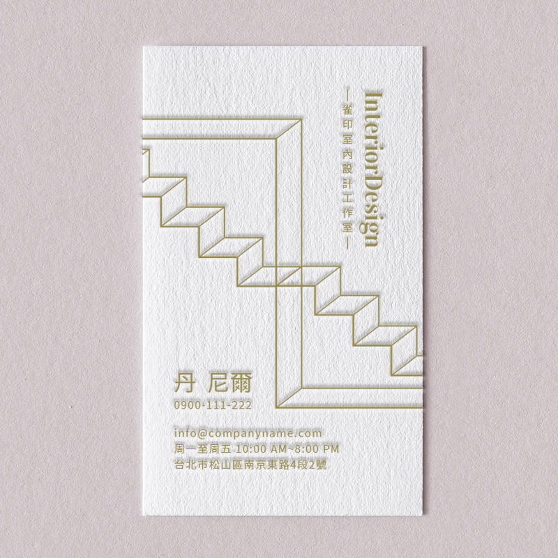 | BUA1LS0024 凸版印刷名片單色 | 雀印良行