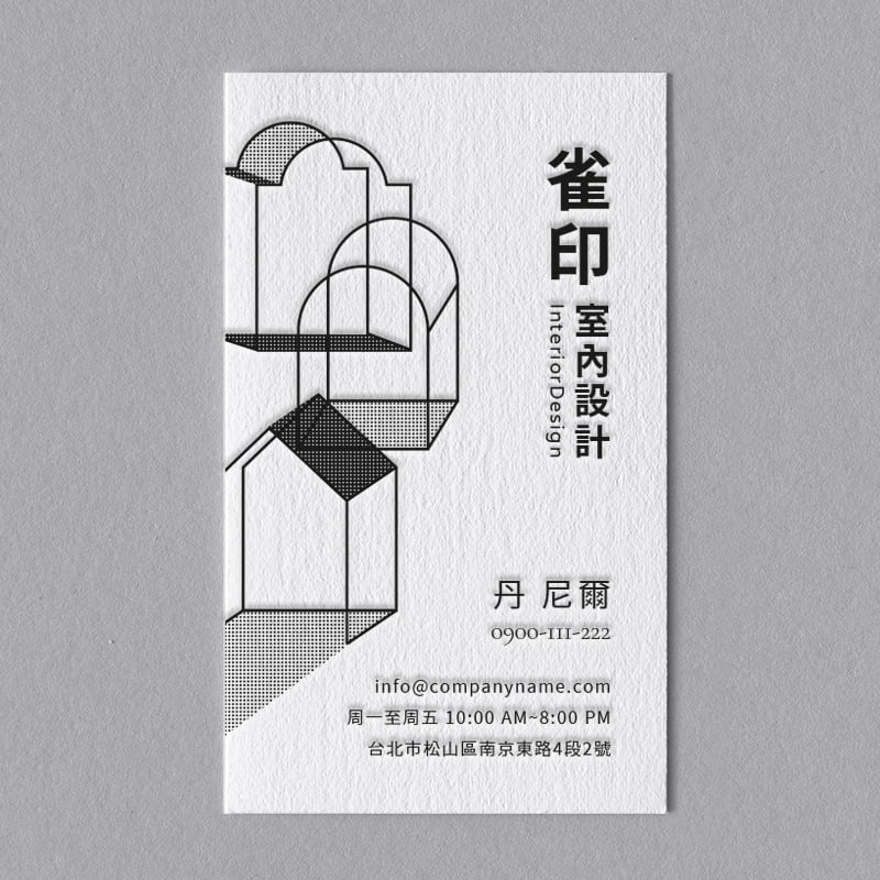 | BUA1LS0025 凸版印刷名片單色 | 雀印良行