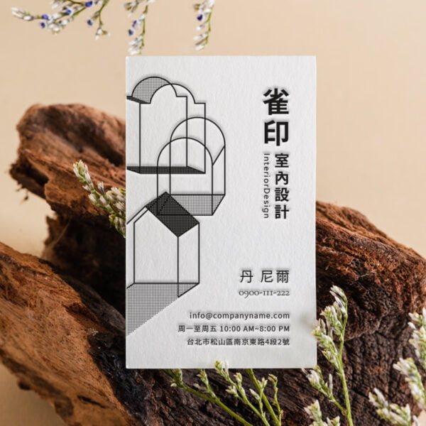 BUA1LS0025 凸版印刷名片單色：圖片 2