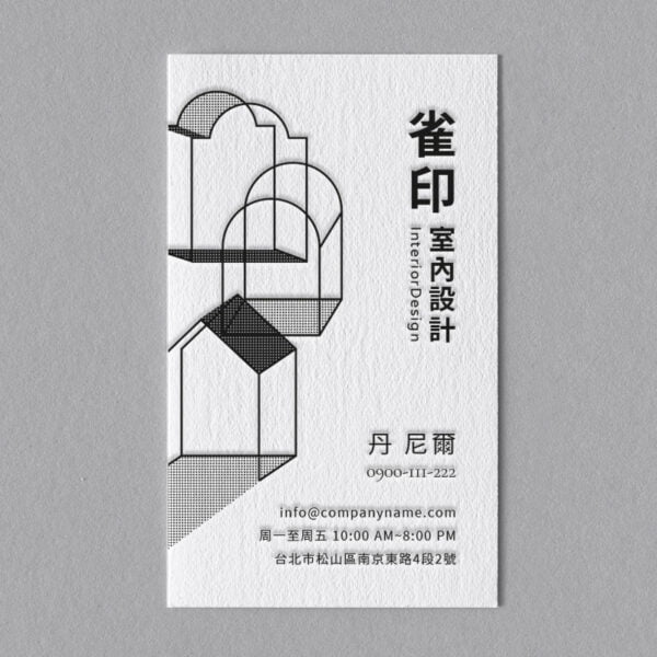 BUA1LS0025 凸版印刷名片單色