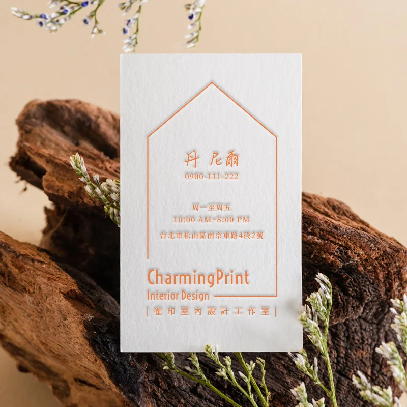 BUA1LS0026 凸版印刷名片單色：圖片 2