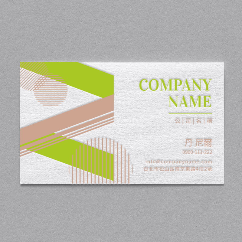 | BUA1LS0031 | 雀印良行