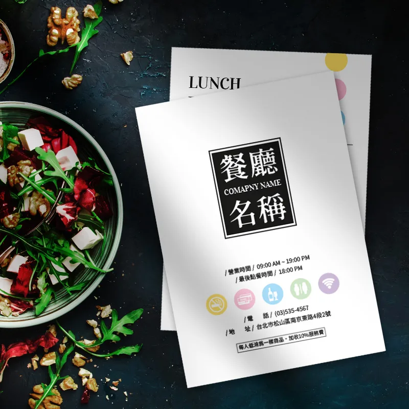 BUA4MU0002：圖片 2