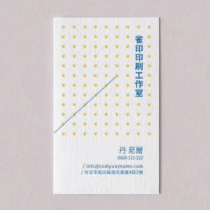 BUA1LS0045