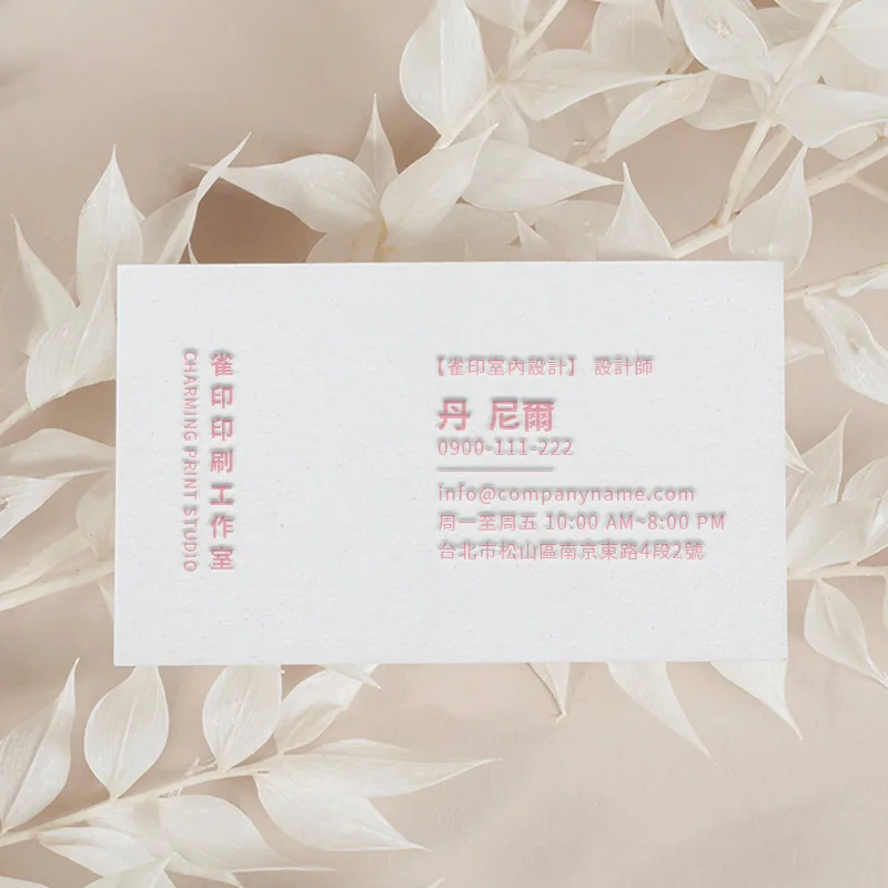BUA1LS0062 凸版印刷名片單色：圖片 2