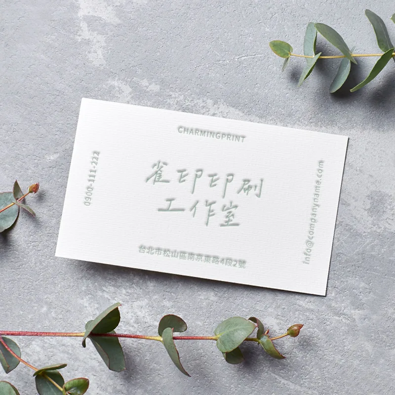 BUA1LS0063 凸版印刷名片單色：圖片 2