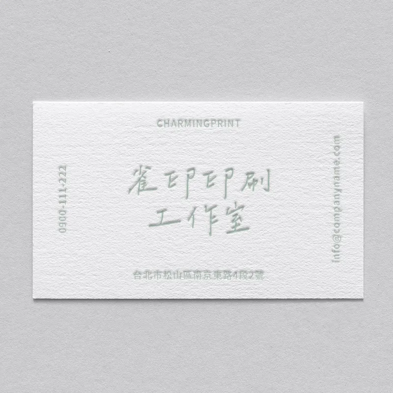 BUA1LS0063 凸版印刷名片單色