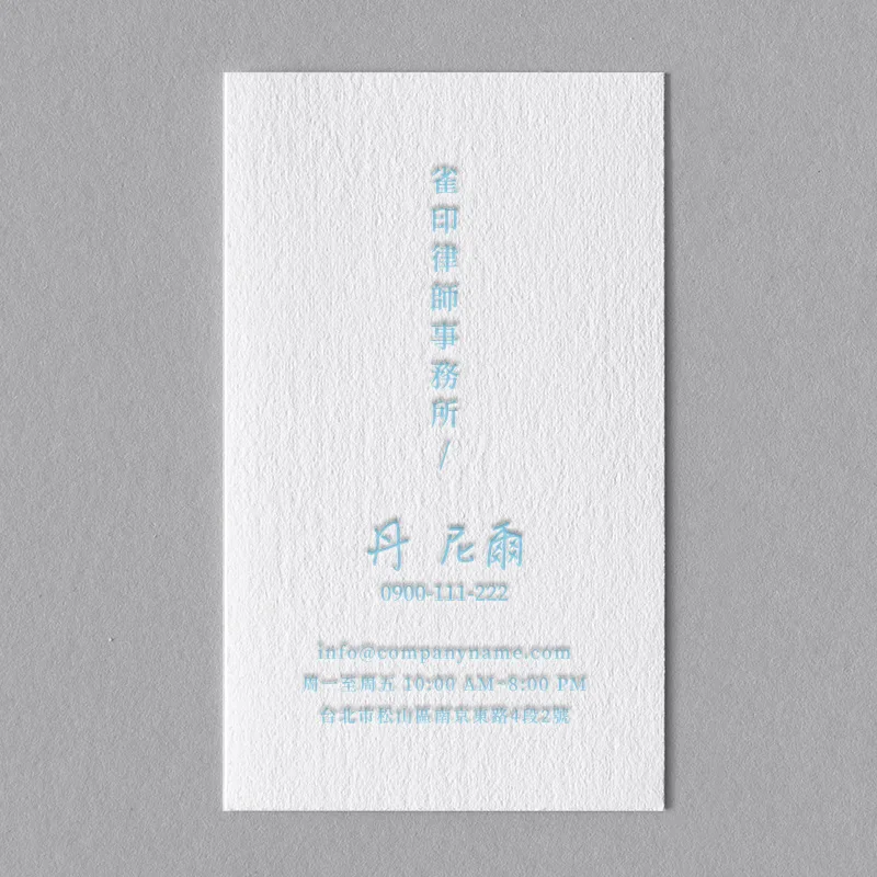 BUA1LS0068 凸版印刷名片單色