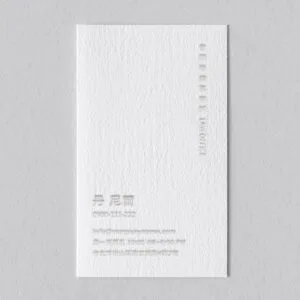 BUA1LS0069 凸版印刷名片單色