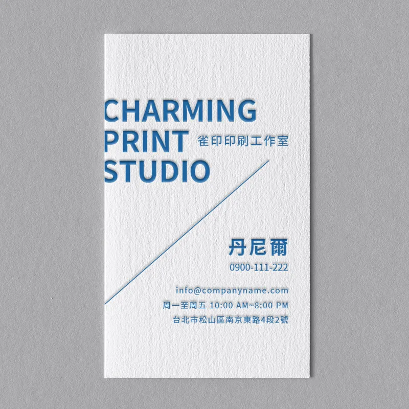 BUA1LS0071 凸版印刷名片單色