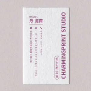 BUA1LS0073 凸版印刷名片單色