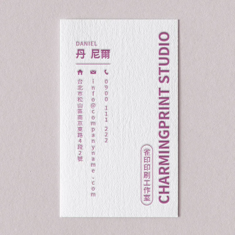 BUA1LS0073 凸版印刷名片單色