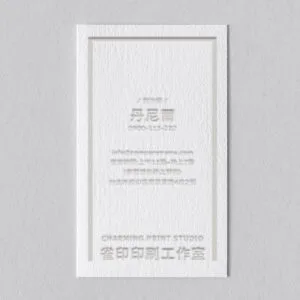 BUA1LS0074 凸版印刷名片單色